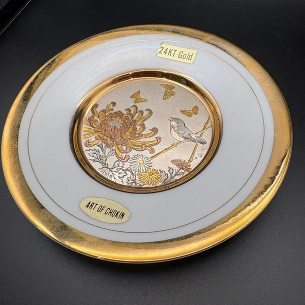 RARE Art Of Chokin 24kt Gold Rim Bird & Butterflies Plate Fine China 9.5 Limited